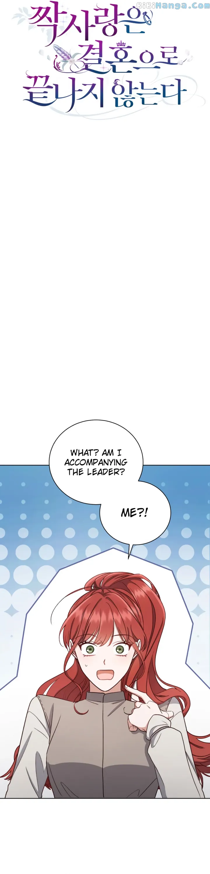 Unrequited Love Doesn’t End With Marriage Chapter 10 - Page 8