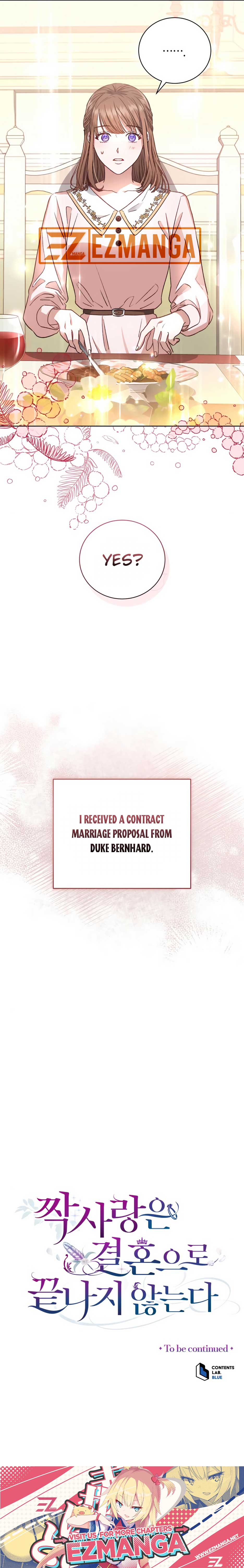 Unrequited Love Doesn’t End With Marriage Chapter 11 - Page 12