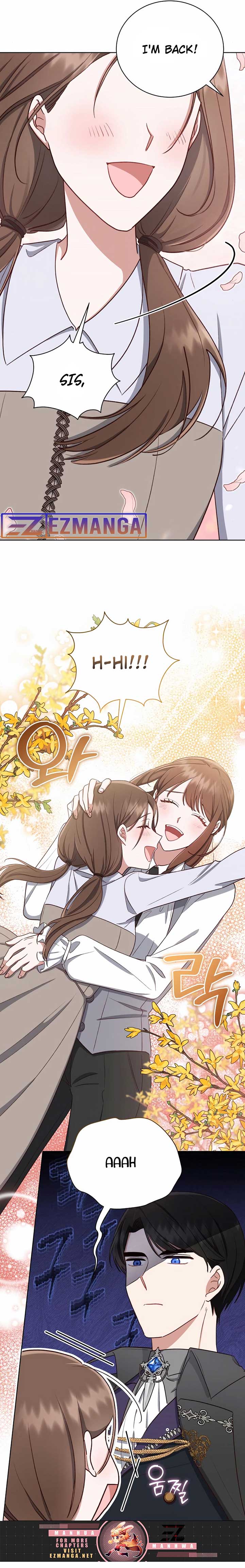 Unrequited Love Doesn’t End With Marriage Chapter 13 - Page 16