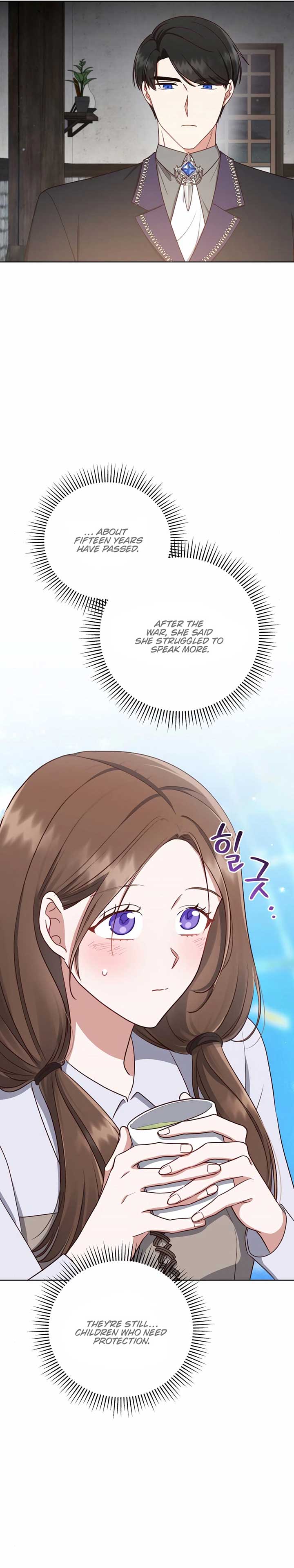 Unrequited Love Doesn’t End With Marriage Chapter 13 - Page 26