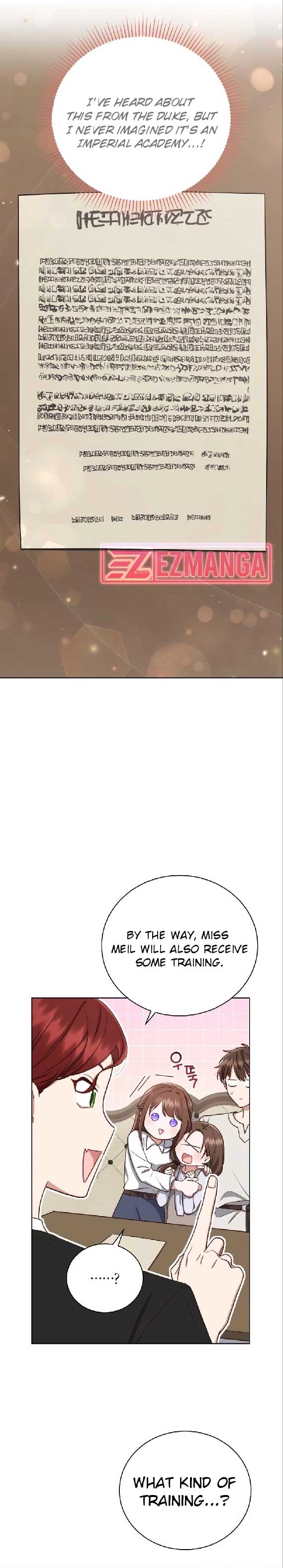 Unrequited Love Doesn’t End With Marriage Chapter 15 - Page 7