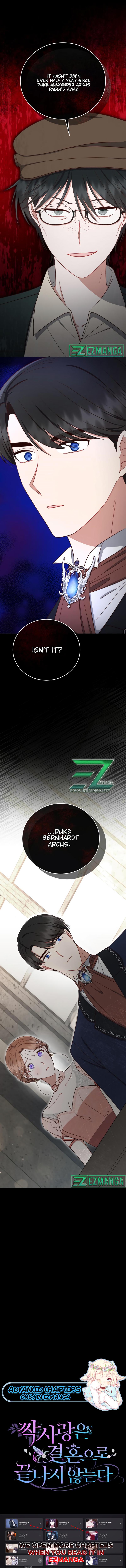 Unrequited Love Doesn’t End With Marriage Chapter 18 - Page 11