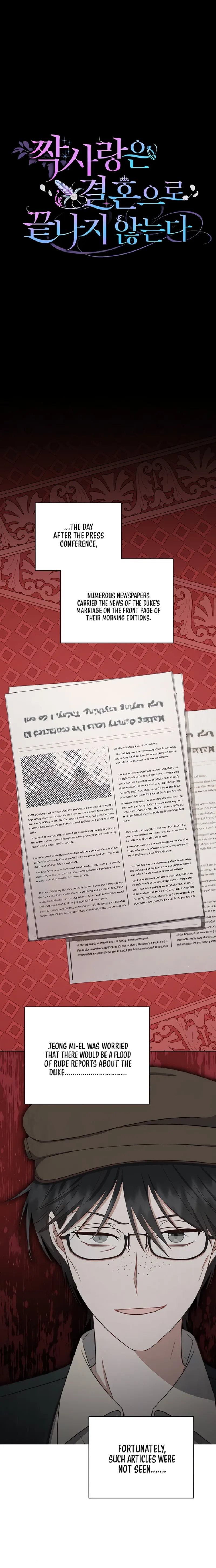 Unrequited Love Doesn’t End With Marriage Chapter 20 - Page 10