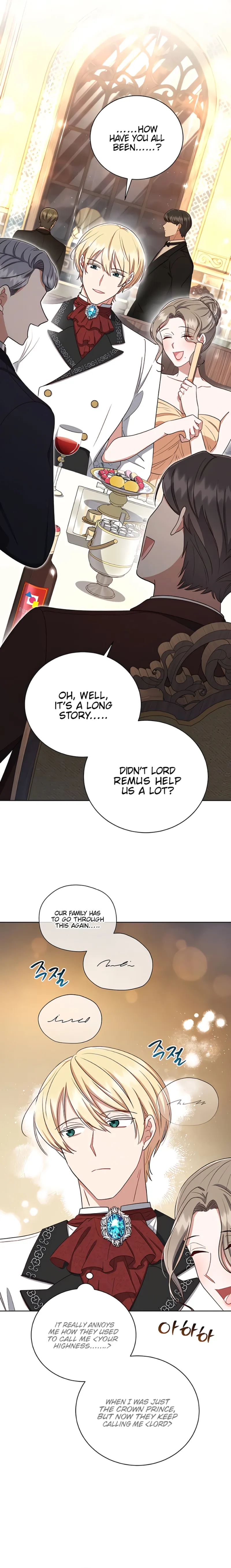 Unrequited Love Doesn’t End With Marriage Chapter 20 - Page 2