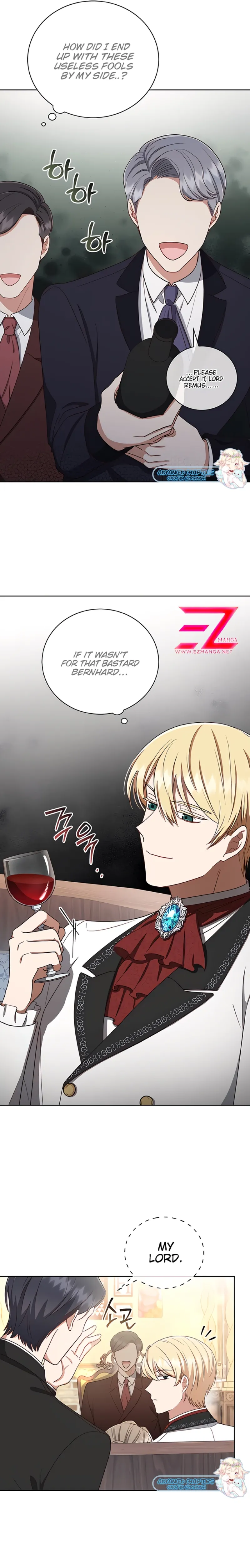 Unrequited Love Doesn’t End With Marriage Chapter 20 - Page 3