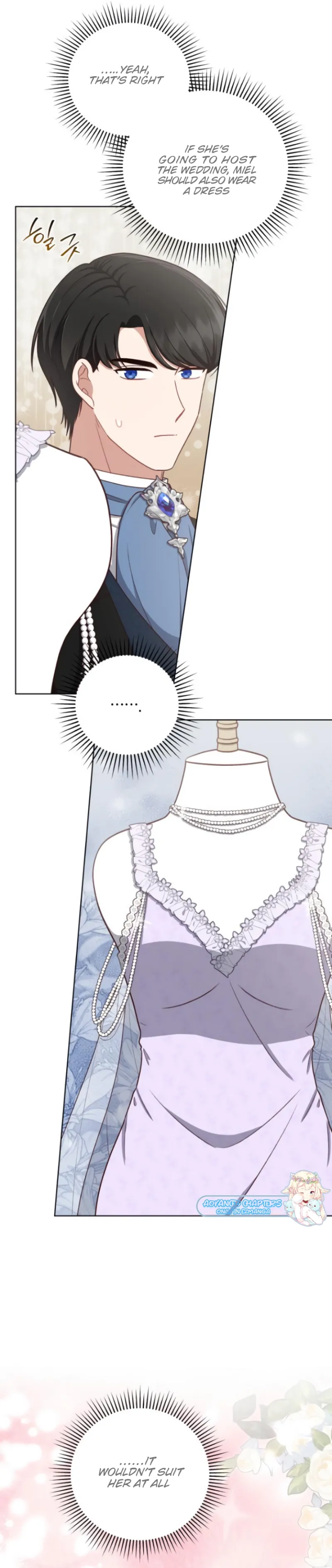 Unrequited Love Doesn’t End With Marriage Chapter 22 - Page 14