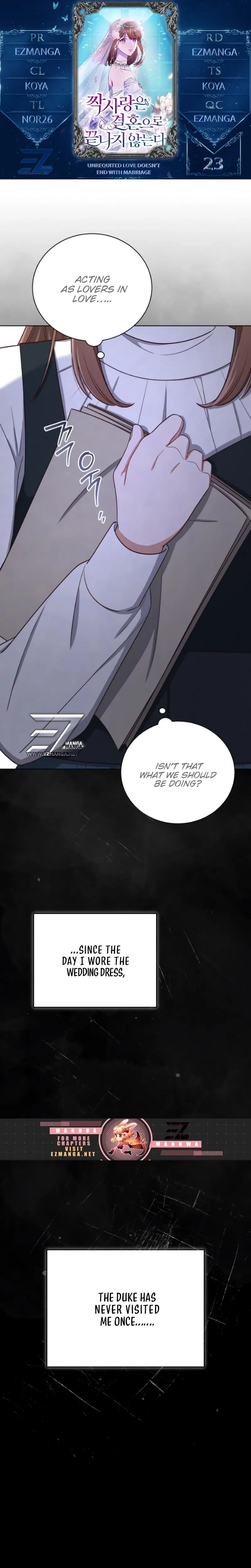 Unrequited Love Doesn’t End With Marriage Chapter 23 - Page 1