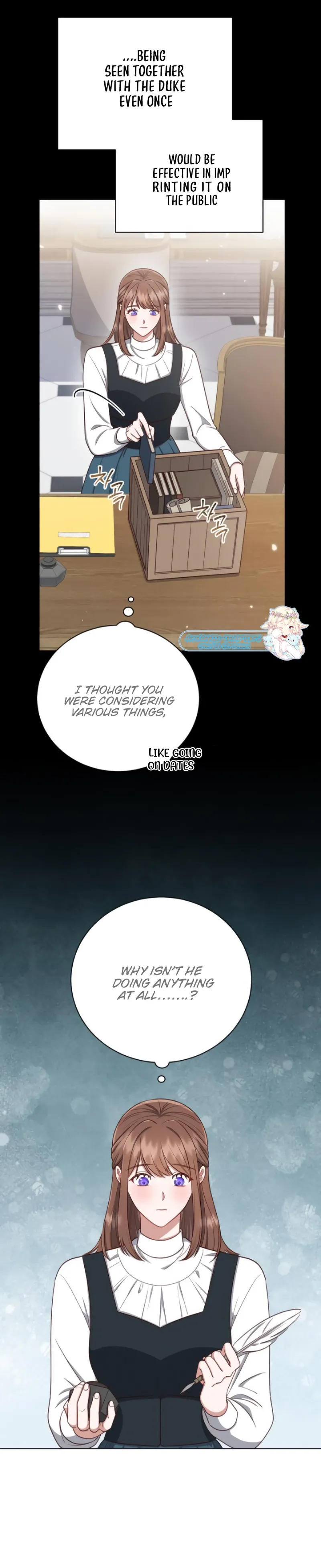 Unrequited Love Doesn’t End With Marriage Chapter 23 - Page 2