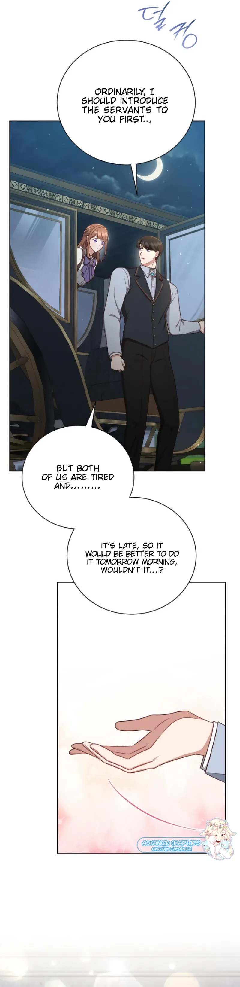 Unrequited Love Doesn’t End With Marriage Chapter 24 - Page 10