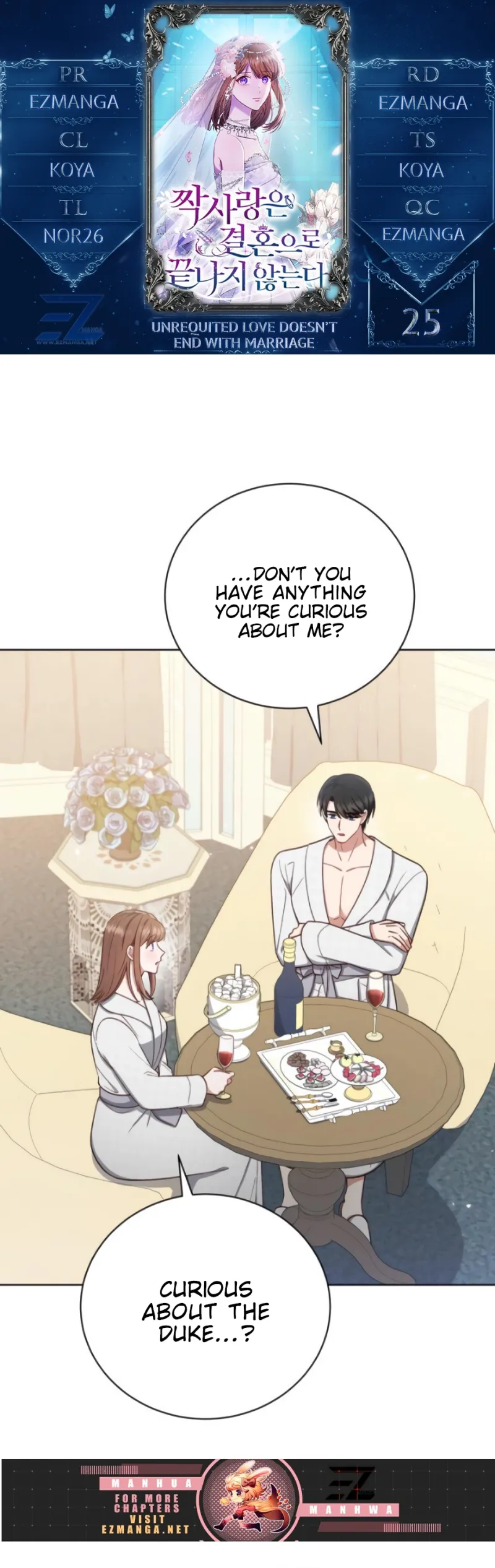 Unrequited Love Doesn’t End With Marriage Chapter 25 - Page 1