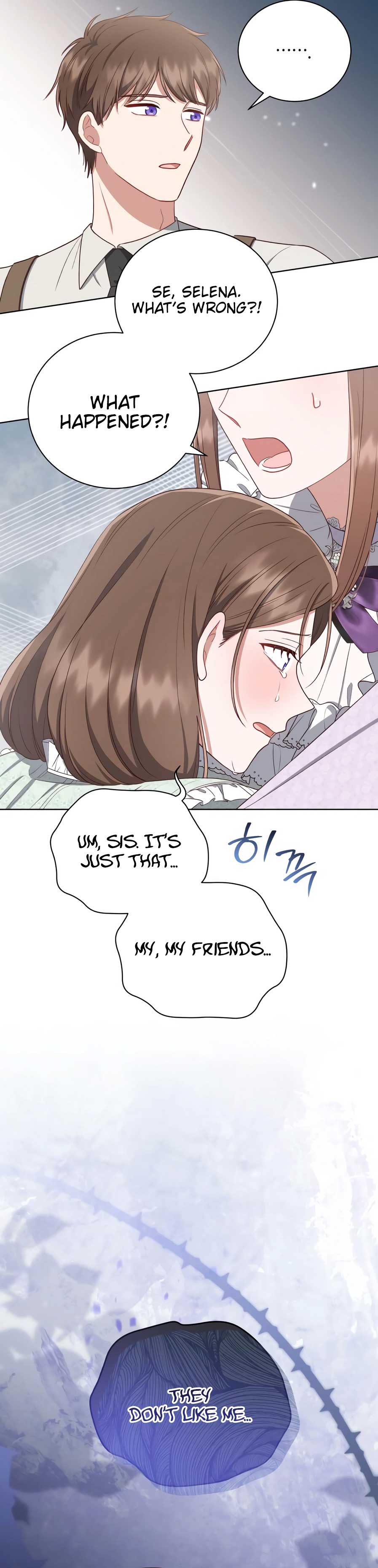 Unrequited Love Doesn’t End With Marriage Chapter 29 - Page 10