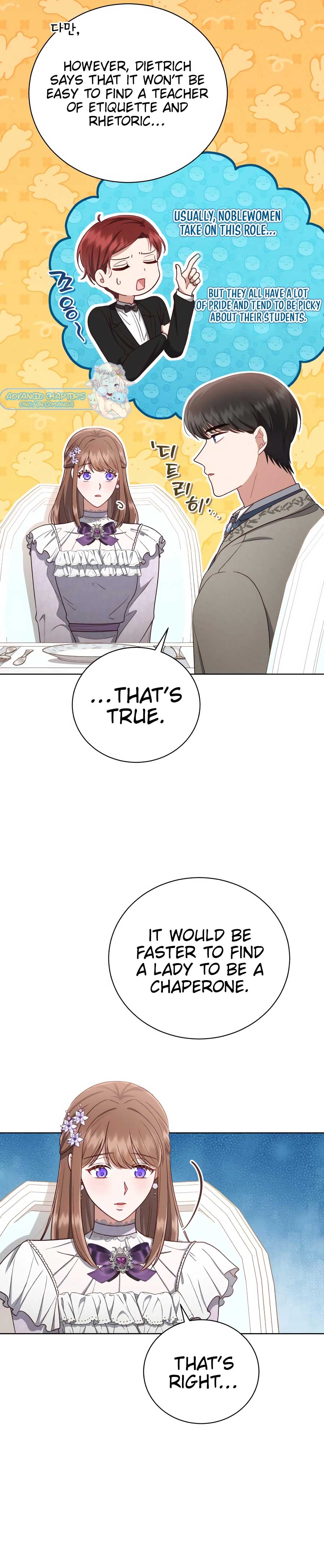 Unrequited Love Doesn’t End With Marriage Chapter 29 - Page 32