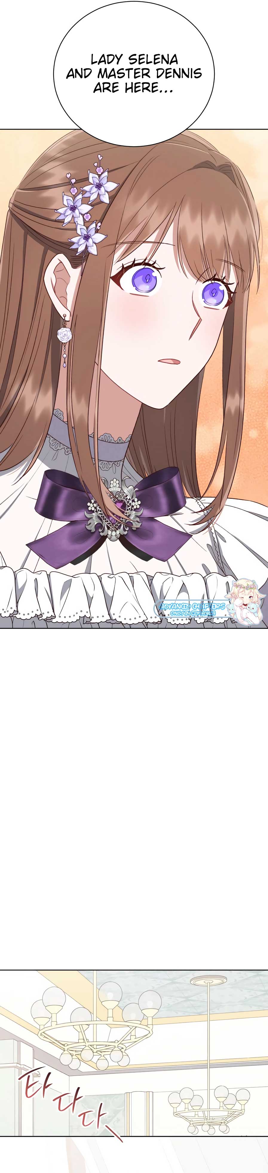 Unrequited Love Doesn’t End With Marriage Chapter 29 - Page 7