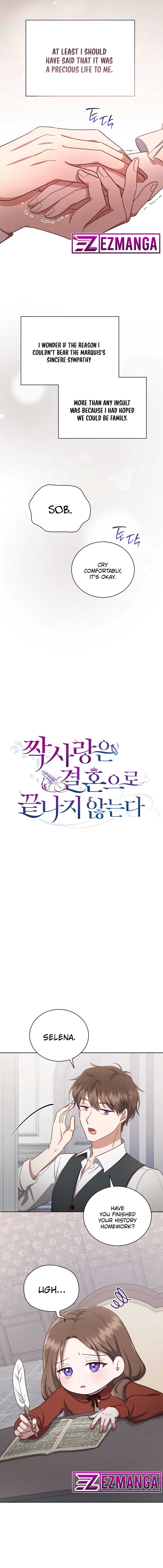 Unrequited Love Doesn’t End With Marriage Chapter 31 - Page 12