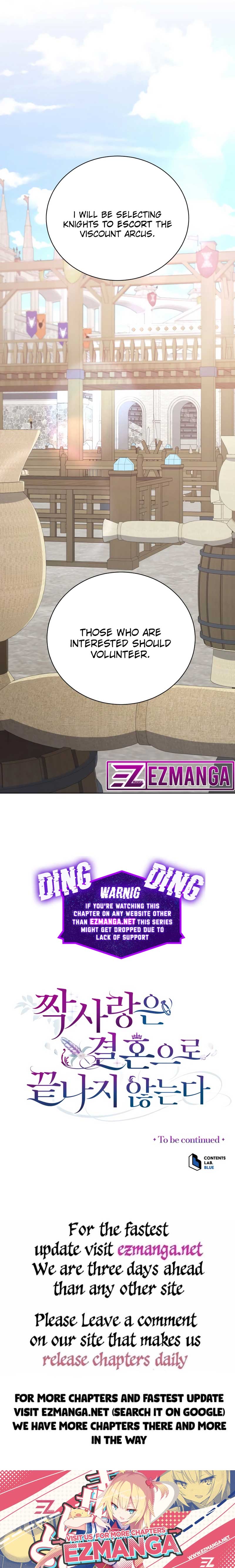 Unrequited Love Doesn’t End With Marriage Chapter 31 - Page 16