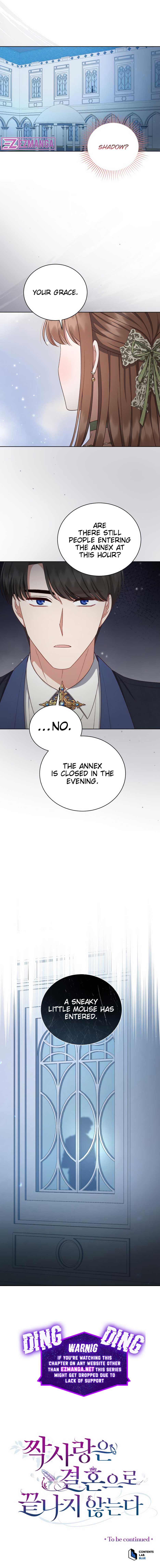 Unrequited Love Doesn’t End With Marriage Chapter 33 - Page 9