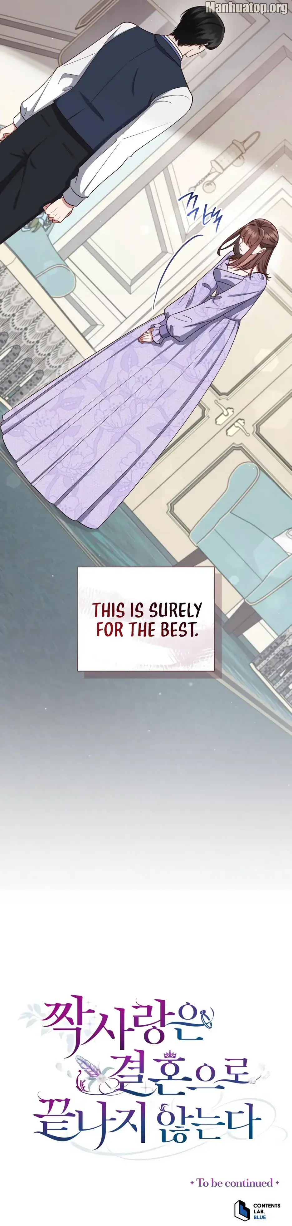 Unrequited Love Doesn’t End With Marriage Chapter 39 - Page 18