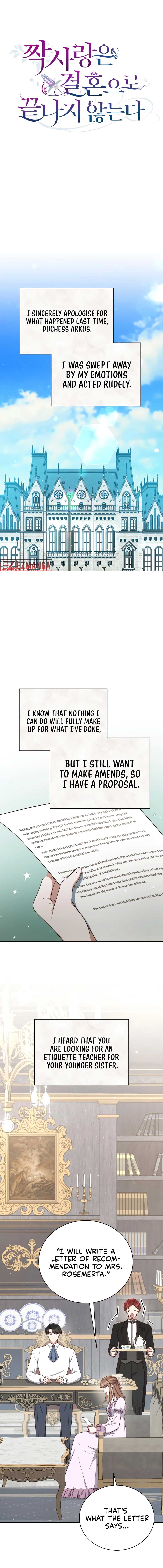 Unrequited Love Doesn’t End With Marriage Chapter 40 - Page 1