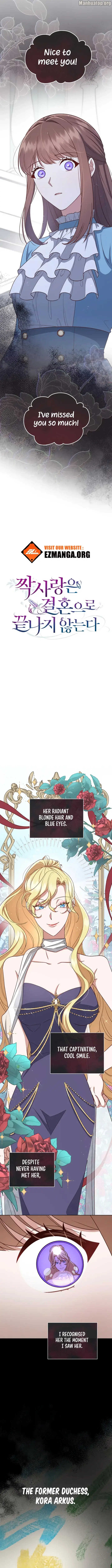 Unrequited Love Doesn’t End With Marriage Chapter 41 - Page 4