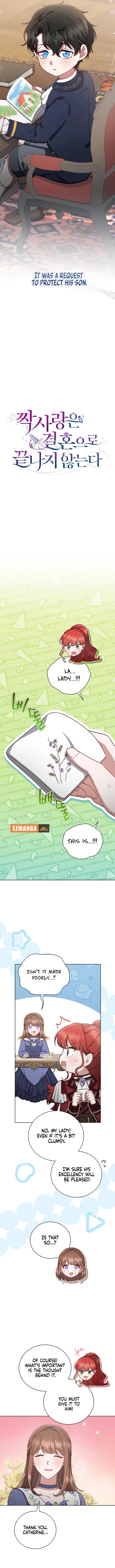 Unrequited Love Doesn’t End With Marriage Chapter 42 - Page 4