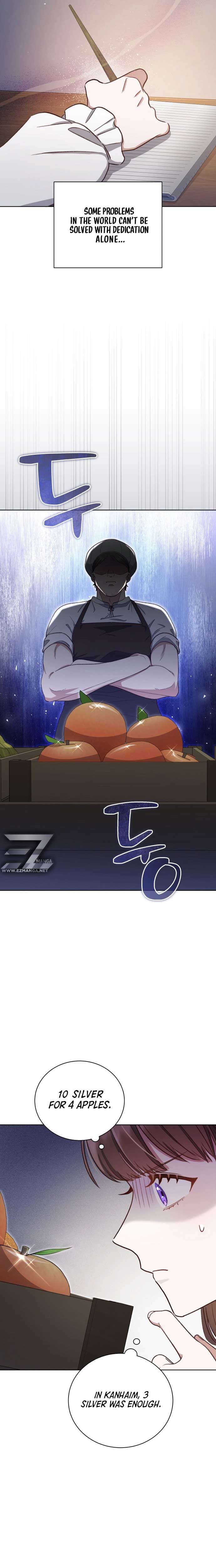 Unrequited Love Doesn’t End With Marriage Chapter 5 - Page 22