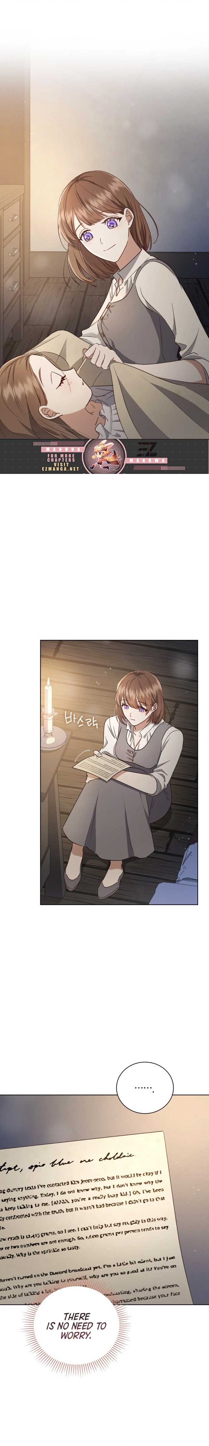 Unrequited Love Doesn’t End With Marriage Chapter 5 - Page 9