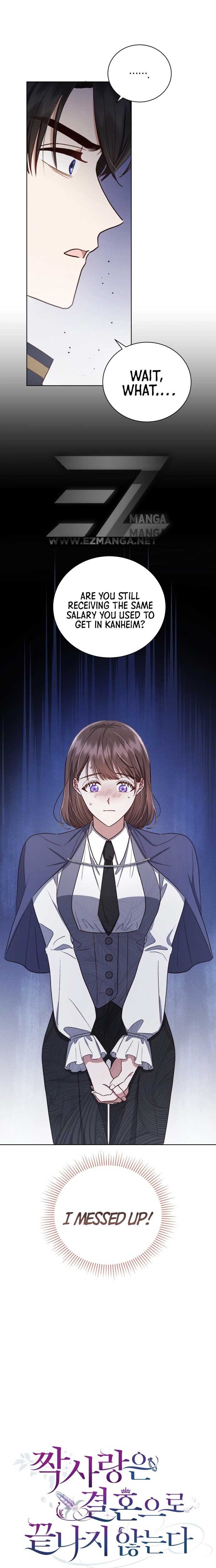 Unrequited Love Doesn’t End With Marriage Chapter 6 - Page 25