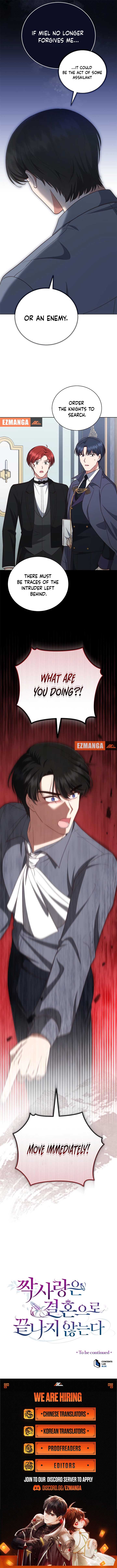 Unrequited Love Doesn’t End With Marriage Chapter 61 - Page 8