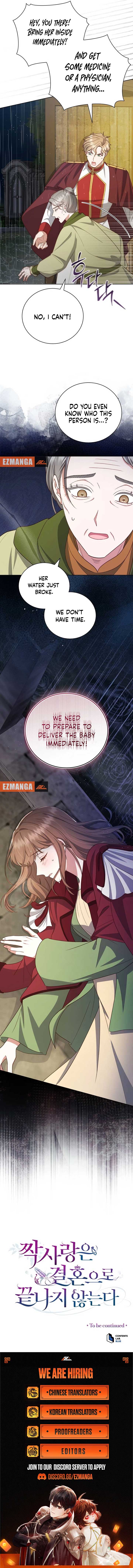 Unrequited Love Doesn’t End With Marriage Chapter 62 - Page 10