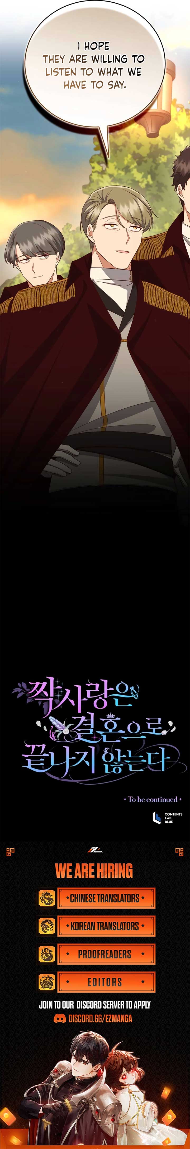 Unrequited Love Doesn’t End With Marriage Chapter 66 - Page 9