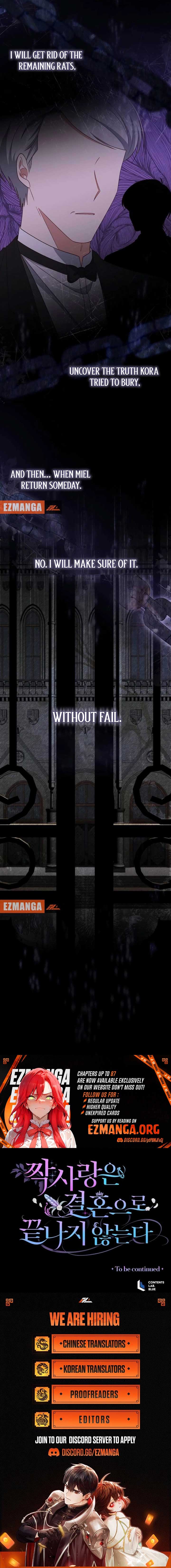 Unrequited Love Doesn’t End With Marriage Chapter 67 - Page 12