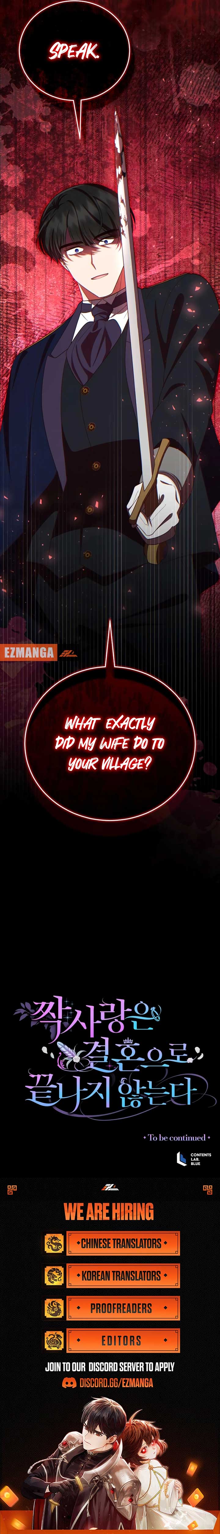 Unrequited Love Doesn’t End With Marriage Chapter 69 - Page 9