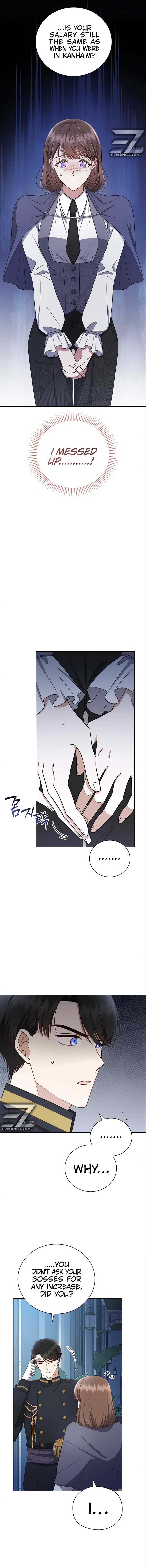 Unrequited Love Doesn’t End With Marriage Chapter 7 - Page 2