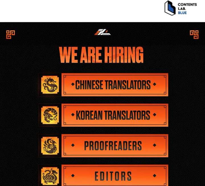 Unrequited Love Doesn’t End With Marriage Chapter 73 - Page 120