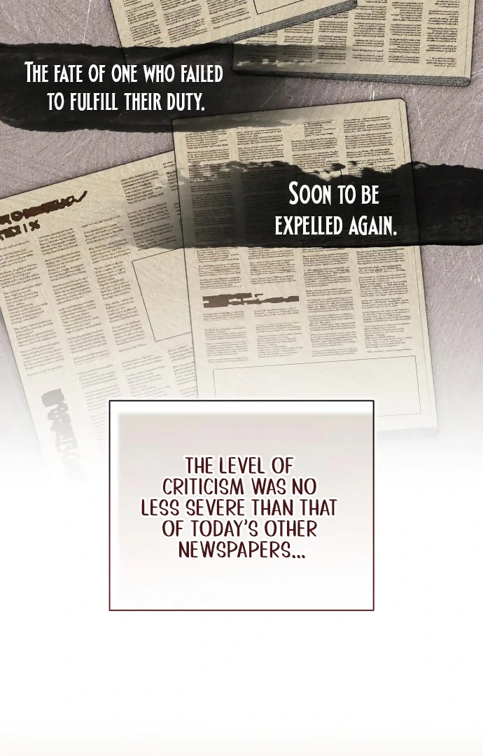 Unrequited Love Doesn’t End With Marriage Chapter 75 - Page 10