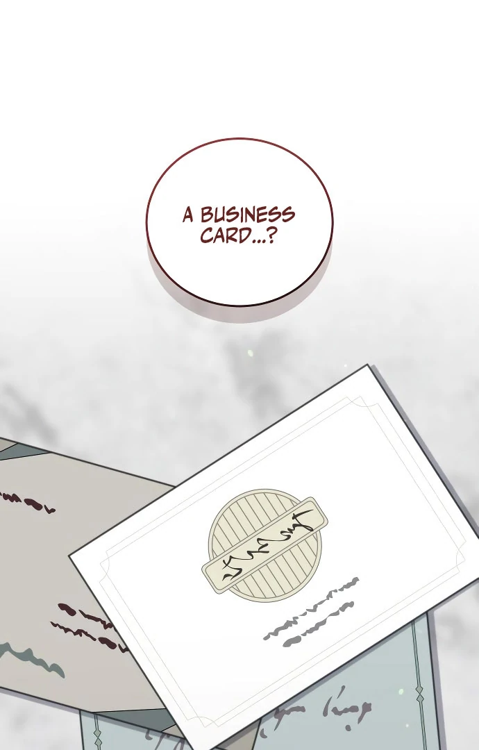 Unrequited Love Doesn’t End With Marriage Chapter 75 - Page 15