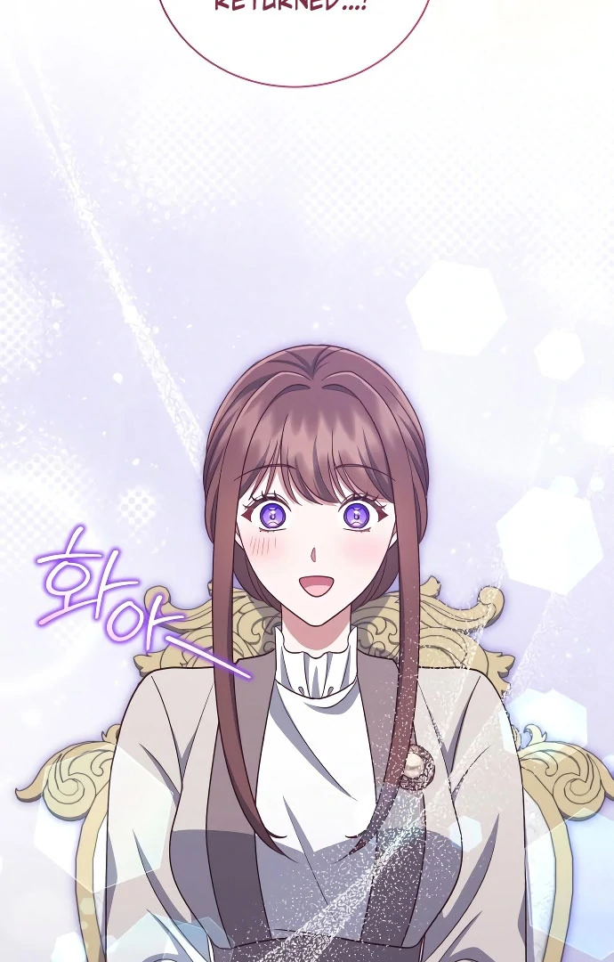 Unrequited Love Doesn’t End With Marriage Chapter 75 - Page 39