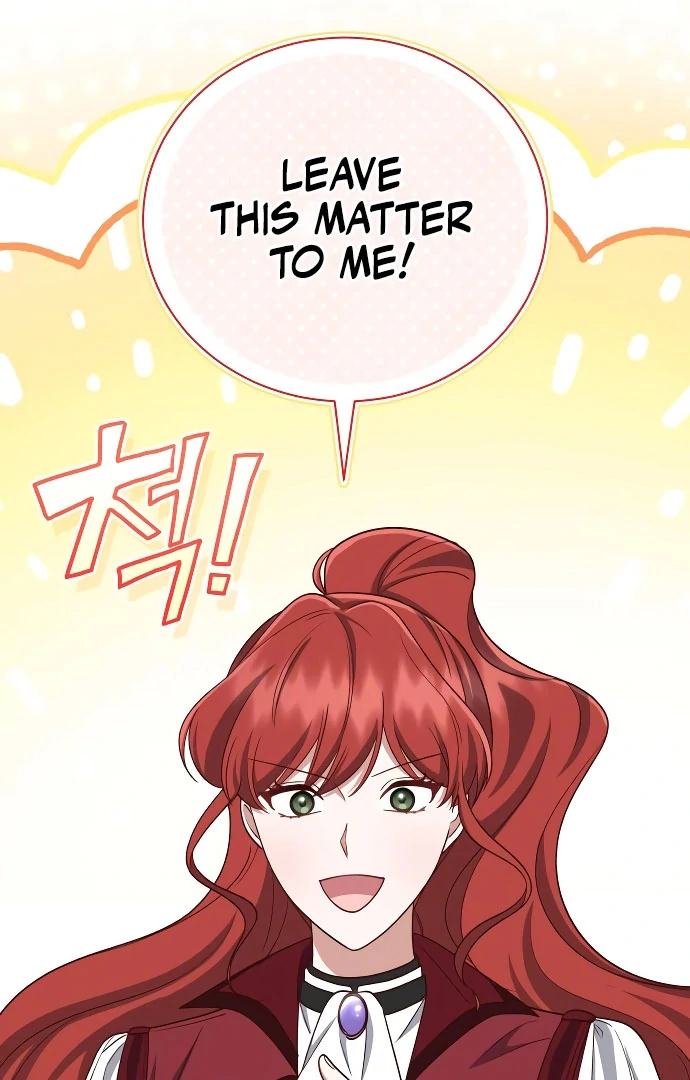 Unrequited Love Doesn’t End With Marriage Chapter 75 - Page 47