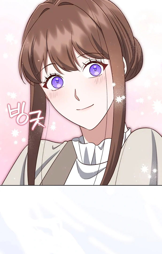 Unrequited Love Doesn’t End With Marriage Chapter 75 - Page 61