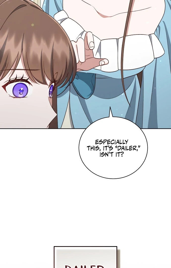 Unrequited Love Doesn’t End With Marriage Chapter 75 - Page 8