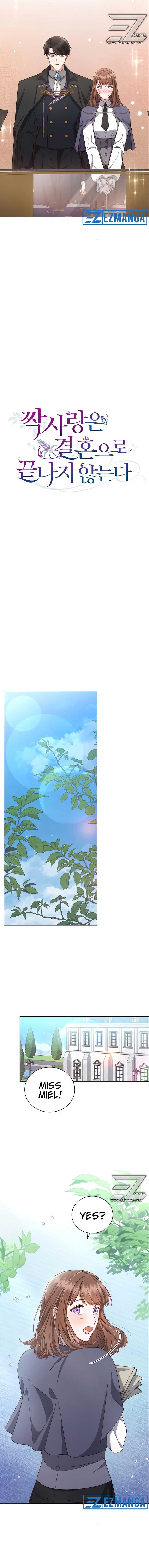 Unrequited Love Doesn’t End With Marriage Chapter 8 - Page 5