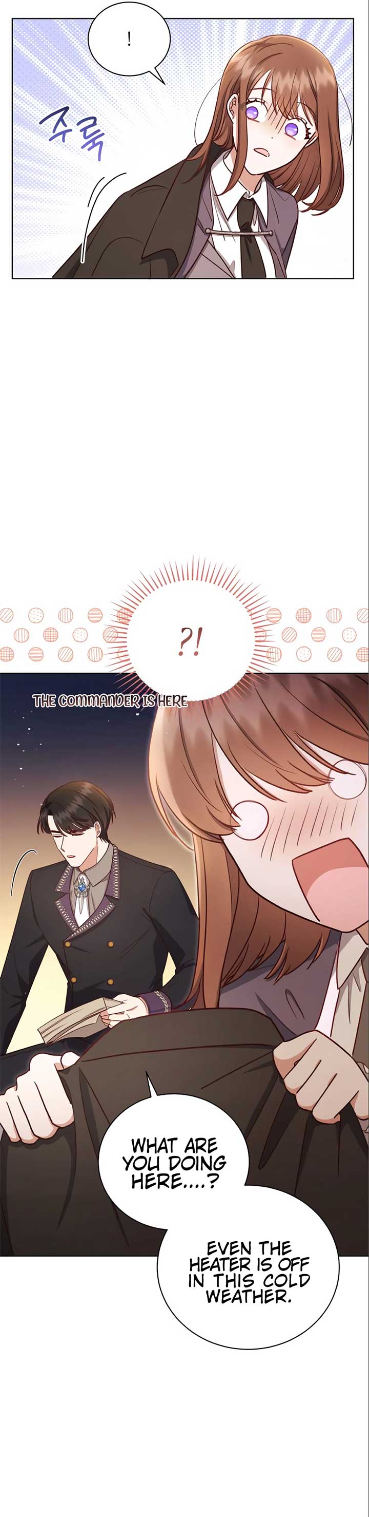 Unrequited Love Doesn’t End With Marriage Chapter 9 - Page 14