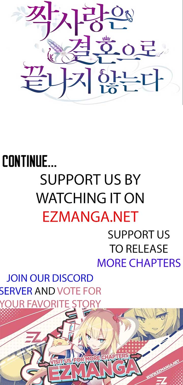 Unrequited Love Doesn’t End With Marriage Chapter 9 - Page 31