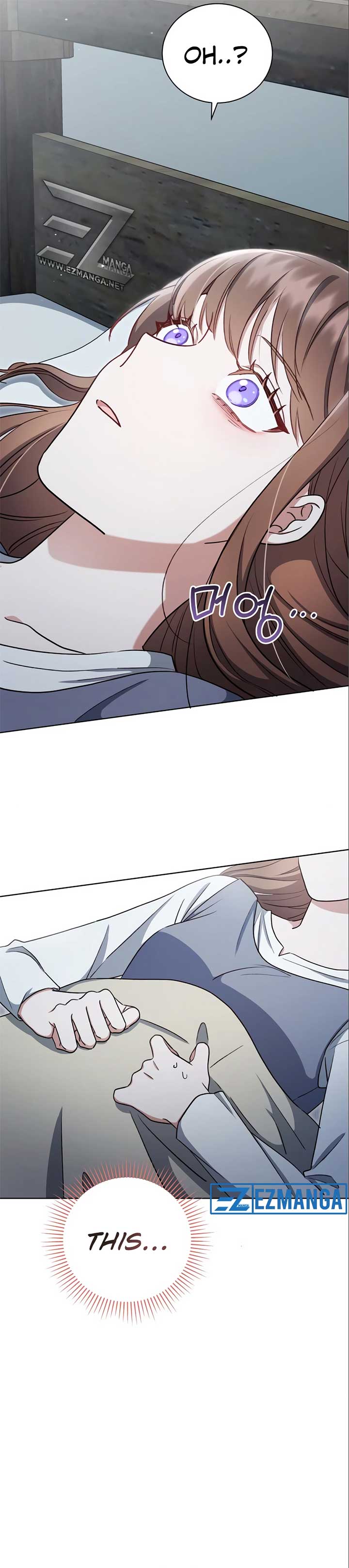 Unrequited Love Doesn’t End With Marriage Chapter 9 - Page 4