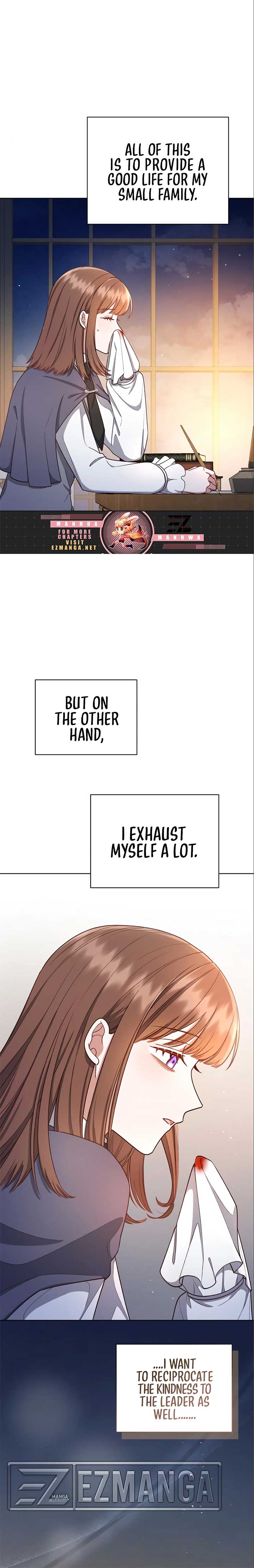 Unrequited Love Doesn’t End With Marriage Chapter 9 - Page 8