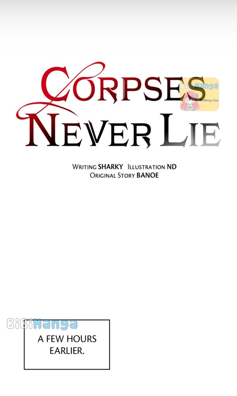 The Corpse Will Tell Chapter 19 - Page 15