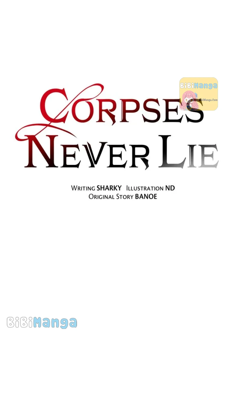 The Corpse Will Tell Chapter 26 - Page 11