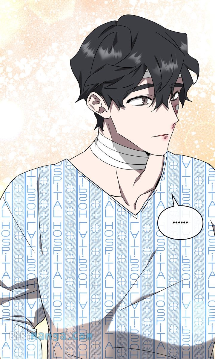 The Corpse Will Tell Chapter 45 - Page 57