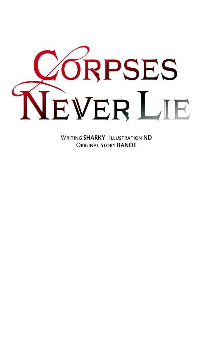 The Corpse Will Tell Chapter 70 - Page 12