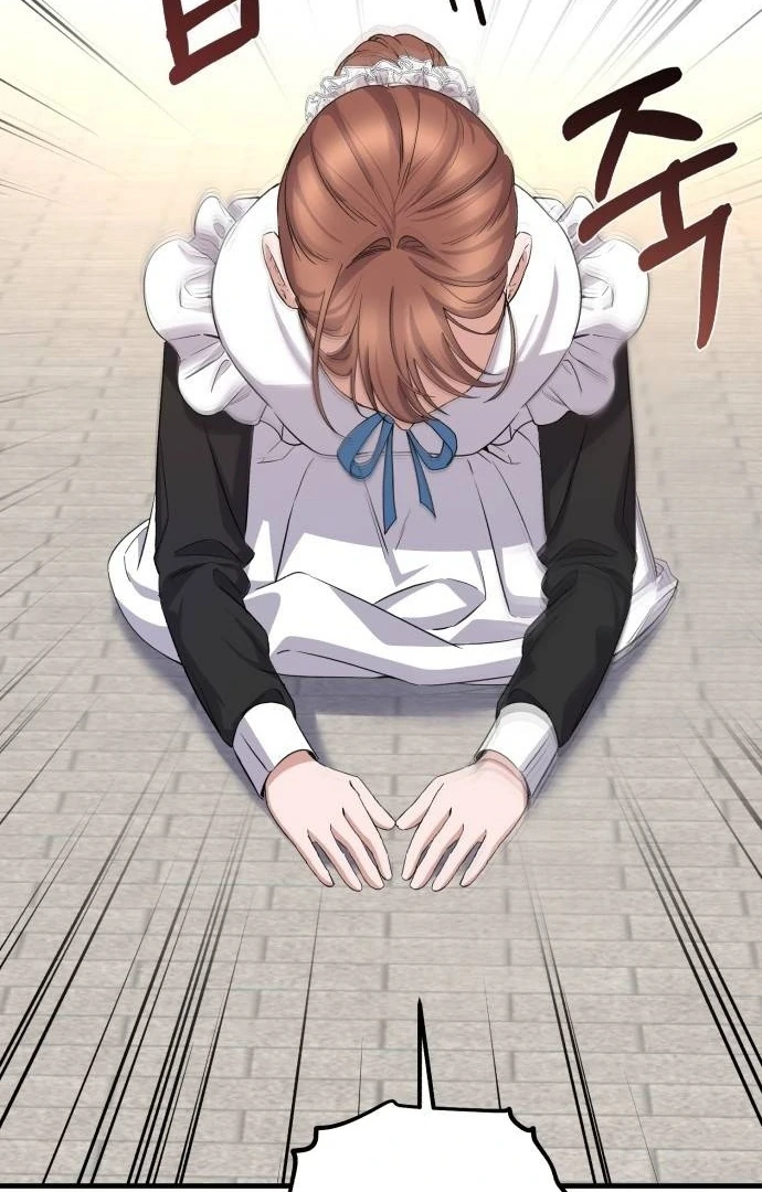 Shadow Princess Chapter 1 - Page 134